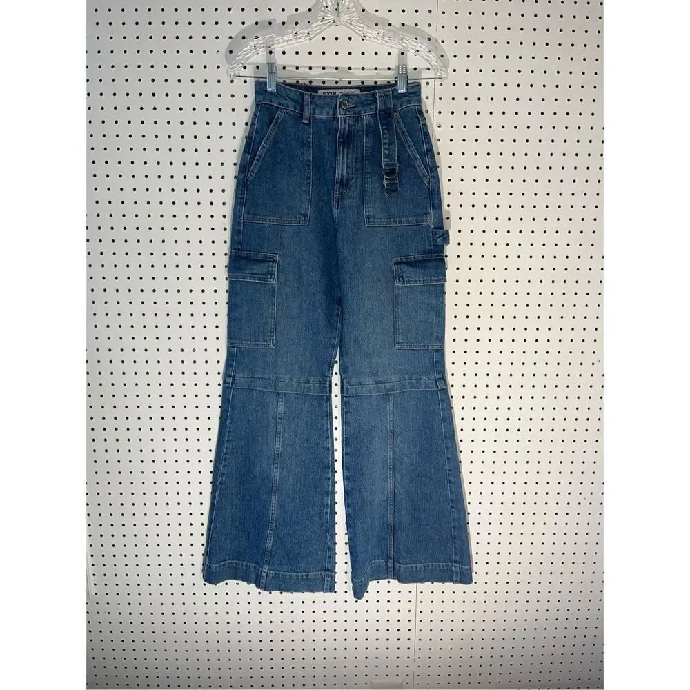 Social tourist ultra high rise denim jeans